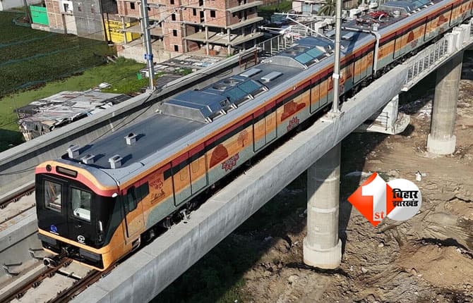 Patna Metro