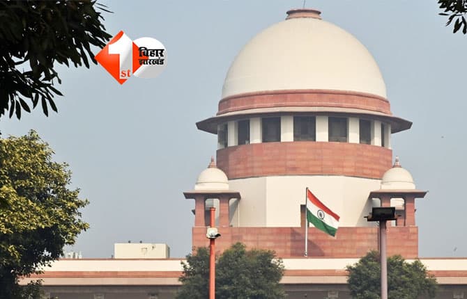 घर के अंदर कहे जातिसूचक शब्द पर सुप्रीम कोर्ट का फैसला: SC/ST एक्ट के तहत मुकदमा रद्द