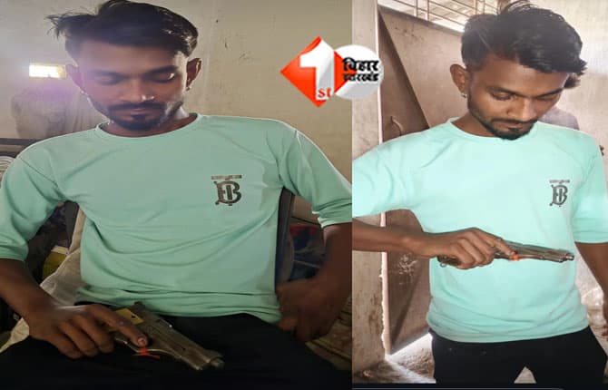Bihar News