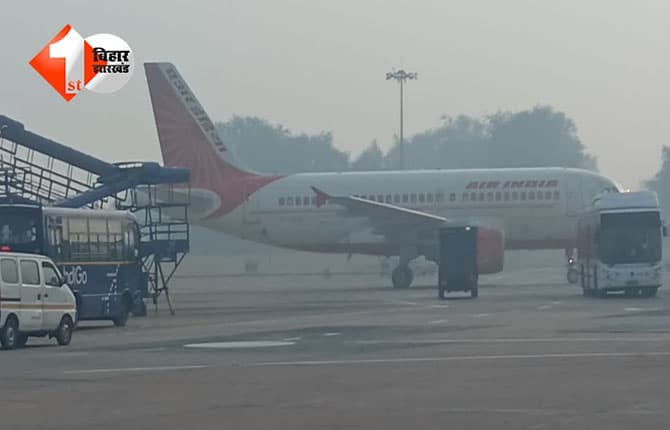 delhi