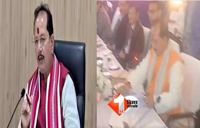 Land Dispute : ए ADM....,' CO को कहा - 10 दिन के अंदर जवाब नहीं दिया तो आप तो हटेंगे ही उसके बाद क्या होगा आप समझिए ...