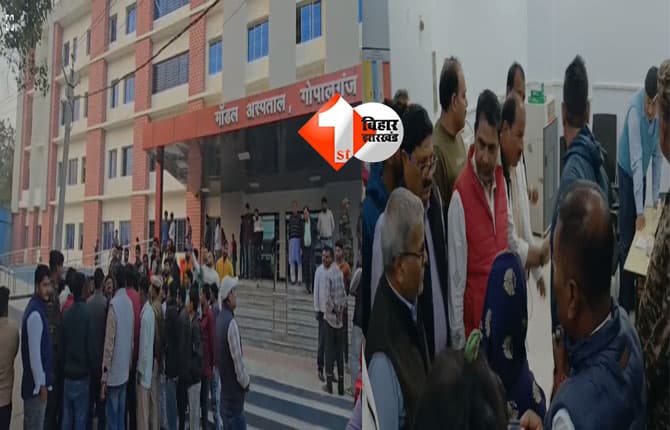 MLA Subhash Singh : विधायक के औचक निरीक्षण में स्वास्थ्य व्यवस्था की खुली पोल, इमरजेंसी में डॉक्टर गायब; ब्लड टेस्ट के नाम पर वसूली का आरोप