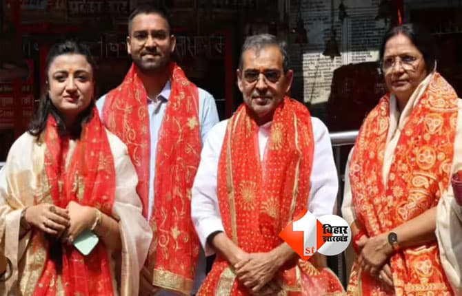 Bihar Politics : मन ही मन फूट रहे लड्डू, एनडीए में विवाद उत्पन्न होने से बचने के लिए अब कुशवाहा दे रहे सफाई; जानिए क्या है हकीकत