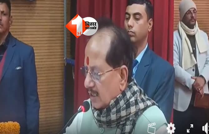 Land Reform : विजय सिन्हा ने RO और CO को हड़काया, कहा - गलत करेंगे तो किसी को नहीं छोड़ेंगे; हर शनिवार को ब्लॉक ऑफिस में जनता दरबार