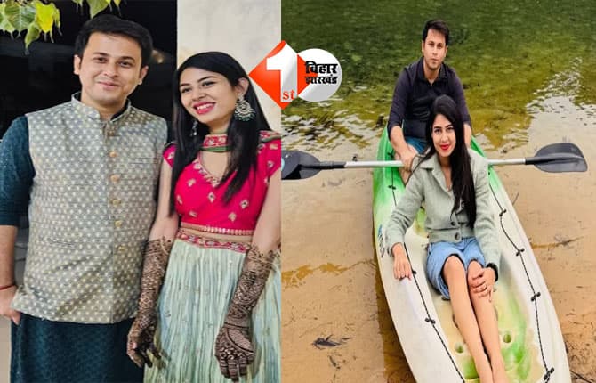 IAS LOVE STROY : बिहार के IAS कपल की शादी जिसने सोशल मीडिया पर बनाई नई मिसाल, ग्रेजुएशन में फेल होने के बाद UPSC में किया टॉप