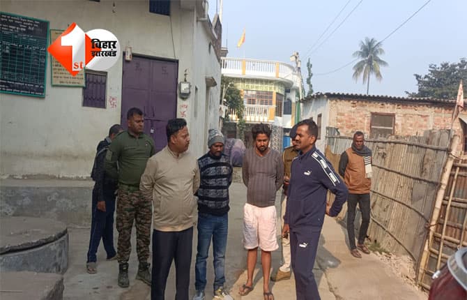 madhepura news : युवक की बेरहमी से हत्या, परिवार में मातम का माहौल; पुलिस जांच में जुटी