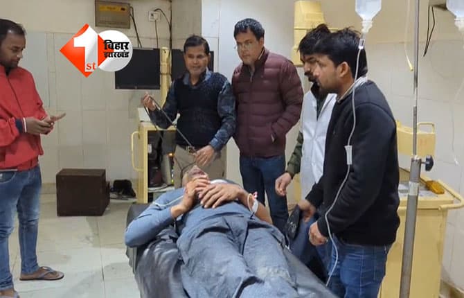 Bihar Crime News