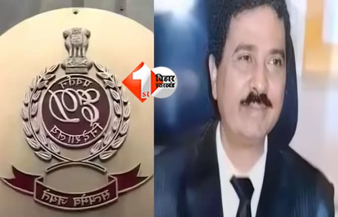 IAS Niranjan Das