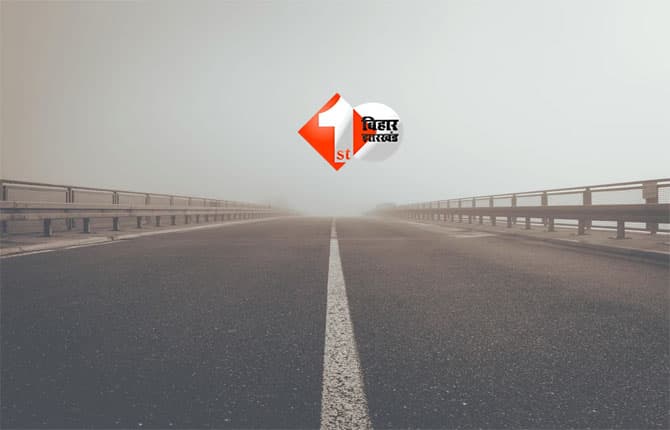 Bihar road repair : बिहार में शहरी सड़कों की मरम्मत का नया दौर, एजेंसियां सात साल तक रखेंगी जिम्मेदारी; अब नहीं नजर आएंगे गड्ढे