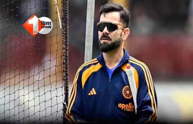 Virat Kohli : बेंगलुरु में नहीं खेलेंगे विराट कोहली, ऋषभ पंत के फैंस भी हुए निराश; जानिए विजय हजारे ट्रॉफी में अचानक ऐसा क्या हुआ