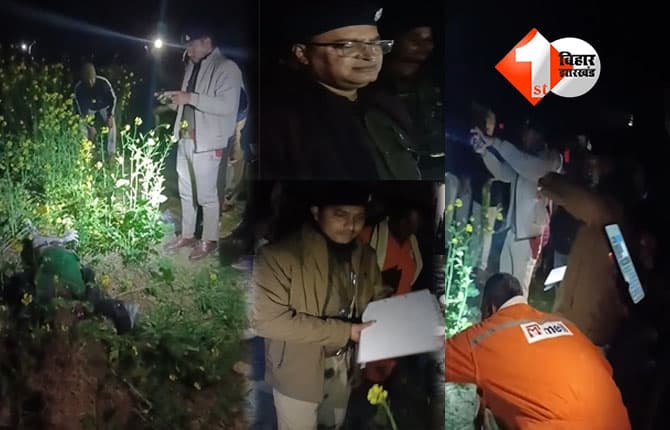 bihar
