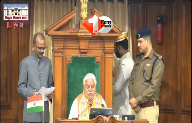 प्रेम कुमार बने बिहार विधानसभा के नए स्पीकर,पहले संबोधन में कहा -सभी विधायकों को देंगे समान अवसर, इन मुद्दों पर होगा ख़ास ध्यान
