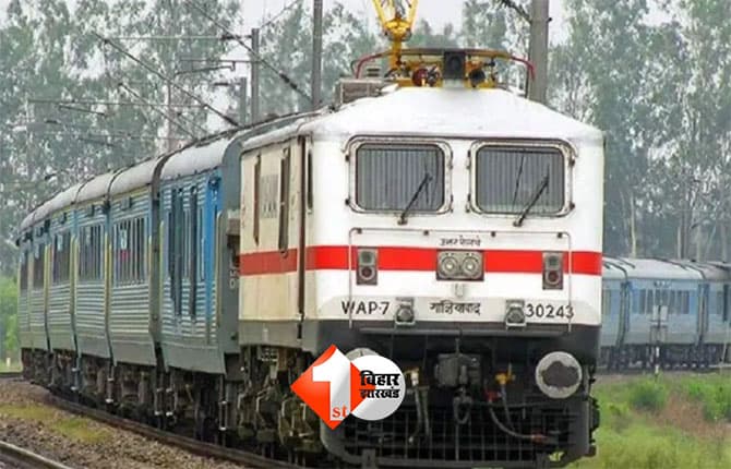 Indigo Crisis Update : इंडिगो संकट में भारतीय रेलवे बना सहारा, एयरपोर्ट पर मिल रही यह ख़ास सुविधा; यात्रियों को मिली बड़ी राहत