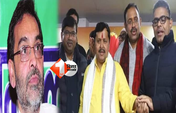 bihar