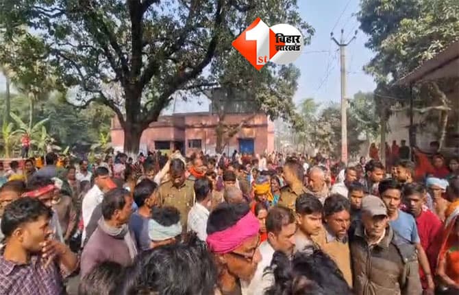 Bihar News