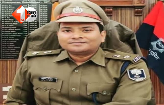 bihar