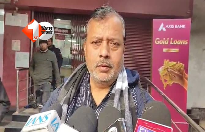 bihar