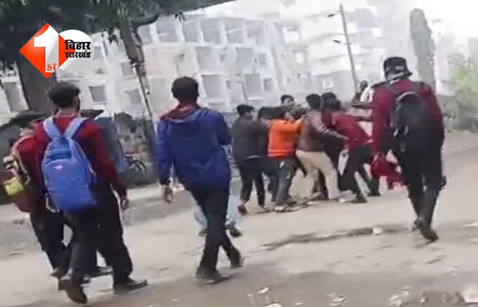 bihar