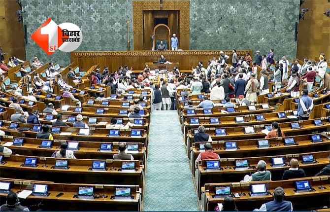 Census 2027 : डिजिटल माध्यम से होगी आबादी की गिनती, दो चरणों में होगी जनगणना; संसद में सरकार ने दिया अपडेट