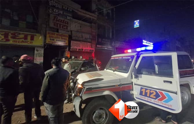 DB Road Accident: तेज रफ्तार का कहर, बिजली के खंभे से टकराई बेलगाम कार; मची अफरा-तफरी