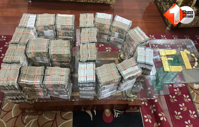 delhi