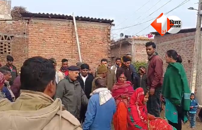 bihar