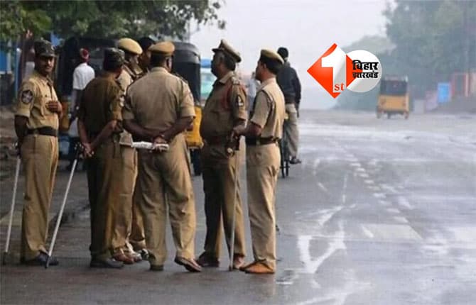 Excise department raid : बिहार में उत्पाद विभाग की टीम पर ईंट-पत्थर से हमला,3 सिपाही घायल, फायरिंग कर ग्रामीणों ने आरोपी को छुड़ाया