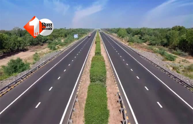 Bihar News