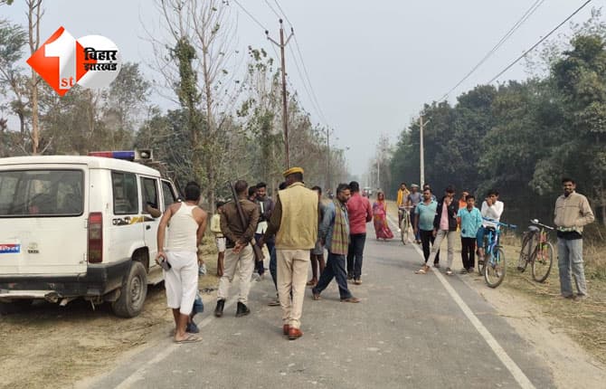 bihar