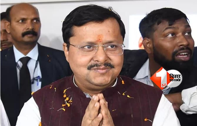 BJP President