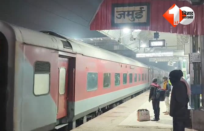 bihar