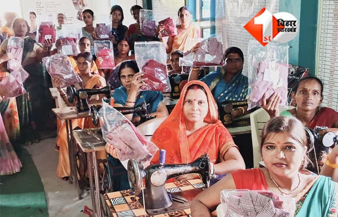 Bihar News