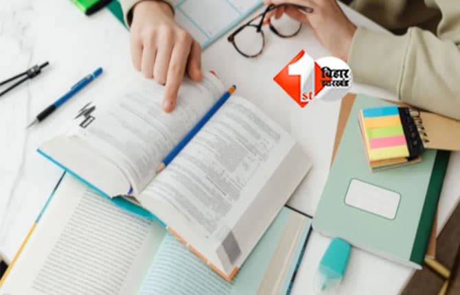 NCERT AI Textbooks