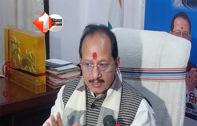 political news : "अधिकारियों के बारे में नहीं जानते, विजय सिन्हा ने कहा – जबतक विभाग में रहूंगा ऐसे ही काम करूंगा"