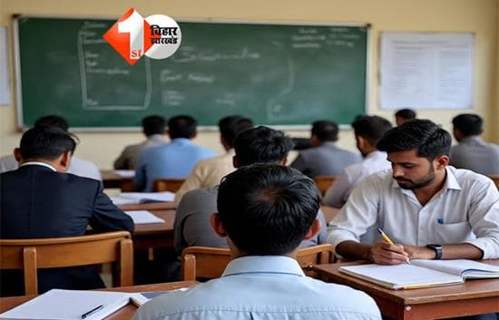 DPO Bihar : आवास भत्ता के लिए दूरी प्रमाण पत्र प्रक्रिया पर DPO ने जारी किए सख्त निर्देश, जानें पूरी जानकारी