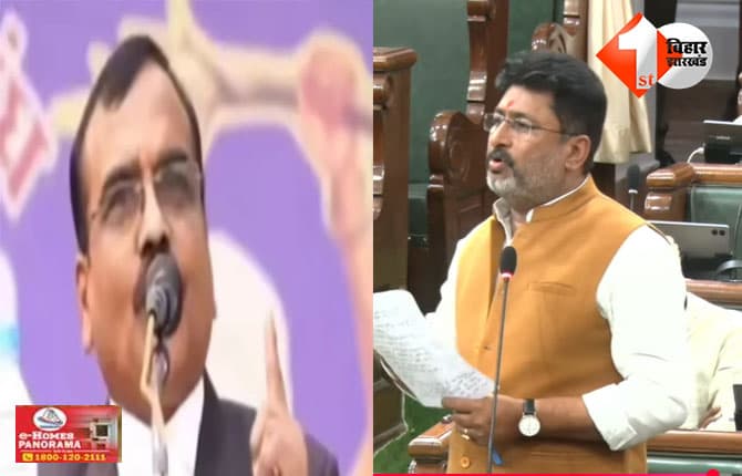 Bihar Assembly Winter Session : IAS संतोष वर्मा पर FIR की मांग: विधानसभा में चिराग के नेता बोले— मिले ऐसी सजा कि आगे कोई ऐसा करने की हिम्मत न करे