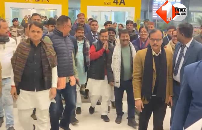 bihar