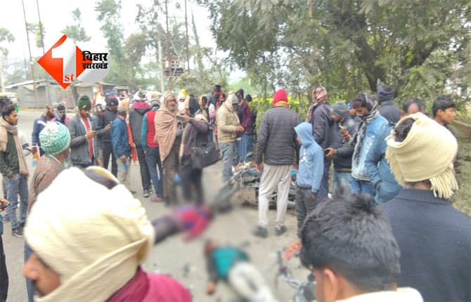 Bihar News