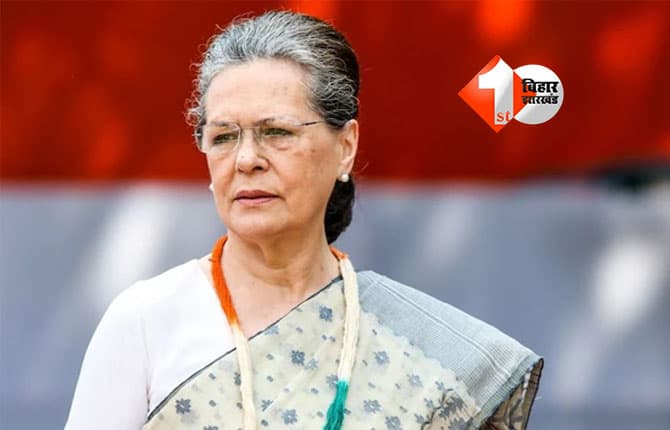 Indian Citizenship Issue