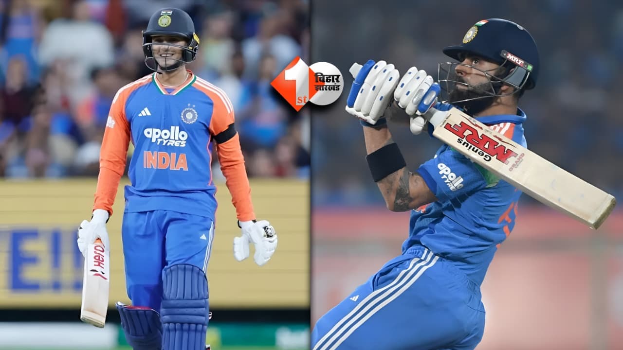 IND vs SA T20I