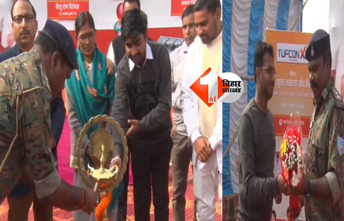 bihar
