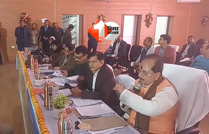 Vijay Kumar Sinha : बिहार भूमि सुधार मंत्री विजय कुमार सिन्हा ने जमीन गड़बड़ी मामले में लिया सख्त एक्शन, कर्मचारी को लेकर को दिया यह निर्देश