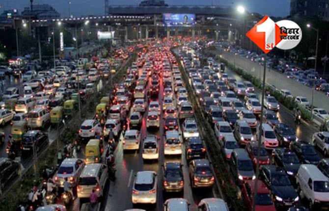 Patna Traffic