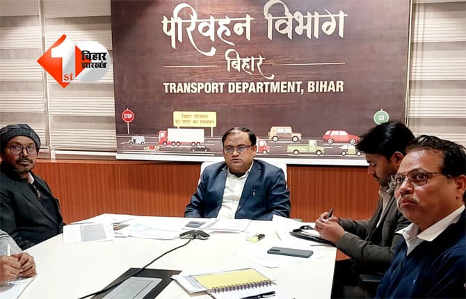 Bihar News