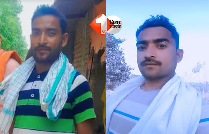 Bihar Crime News