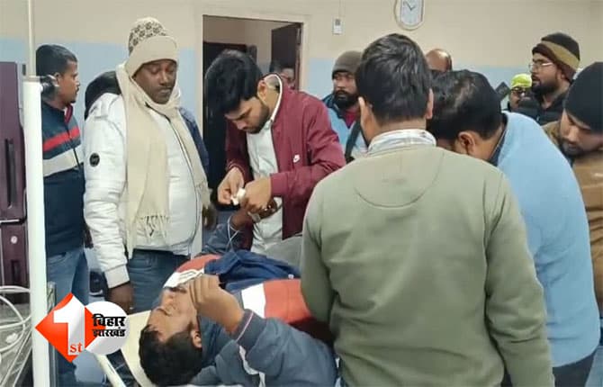 Bihar Crime News