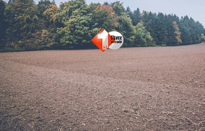 Bihar land registry : बिहार में जमीन-फ्लैट की खरीद-बिक्री हो सकती है महंगी, एमवीआर बढ़ाने की तैयारी