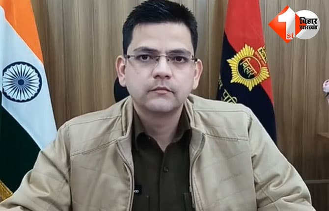 bihar