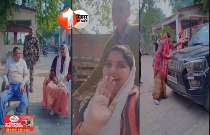 Bihar police : 'सर हाय -हेल्लो कीजिए न...', वैशाली थाना परिसर में महिला डिजिटल क्रिएटर की रील शूटिंग; अब पूछा जा रहा यह सवाल