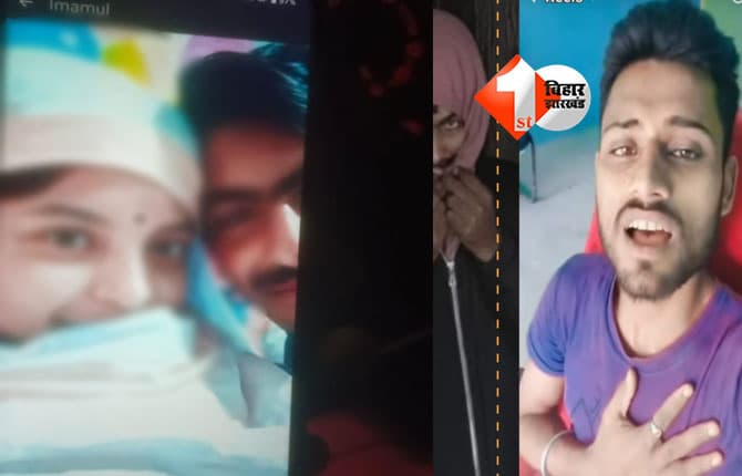 Bihar news : थावे मंदिर के मुकुट चोर 'इजमामूल अंसारी' का फोटो आया सामने, घटना को अंजाम देकर प्रेमिका के घर छिपता था; गर्लफ्रेंड के साथ तस्वीरें आई सामने